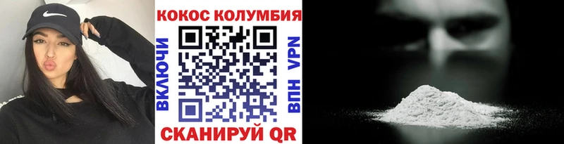Где найти наркотики Тутаев Конопля Cocaine Гашиш blacksprut ссылки МЕФ