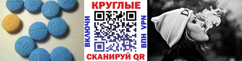 ЭКСТАЗИ Дубай  Тутаев 