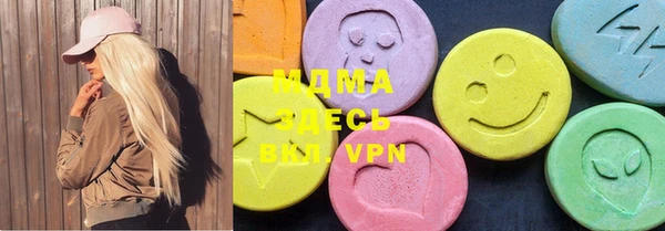 хмурый Балахна