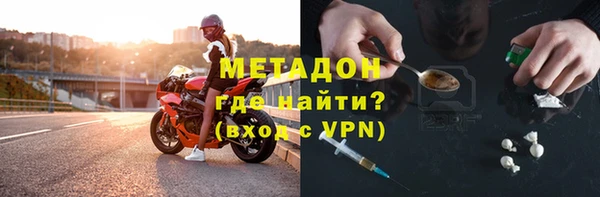 хмурый Балахна