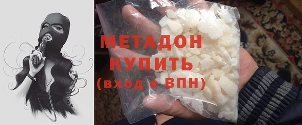 ГАЛЛЮЦИНОГЕННЫЕ ГРИБЫ Баксан