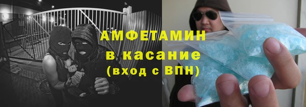 хмурый Балахна
