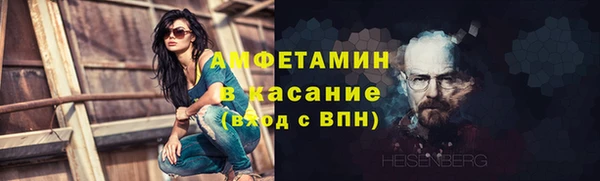 хмурый Балахна