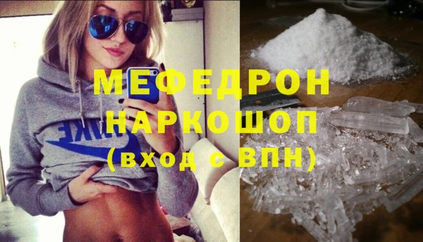 ГАЛЛЮЦИНОГЕННЫЕ ГРИБЫ Баксан