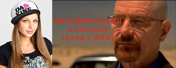 хмурый Балахна