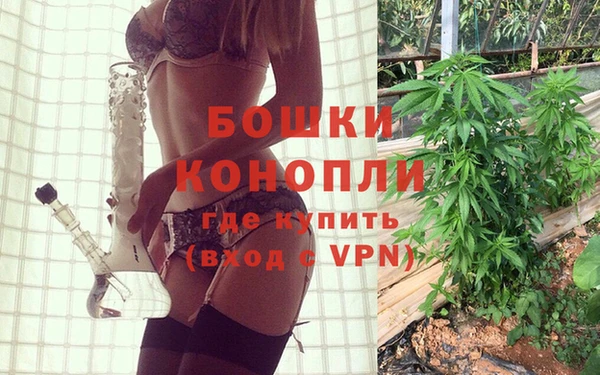 хмурый Балахна
