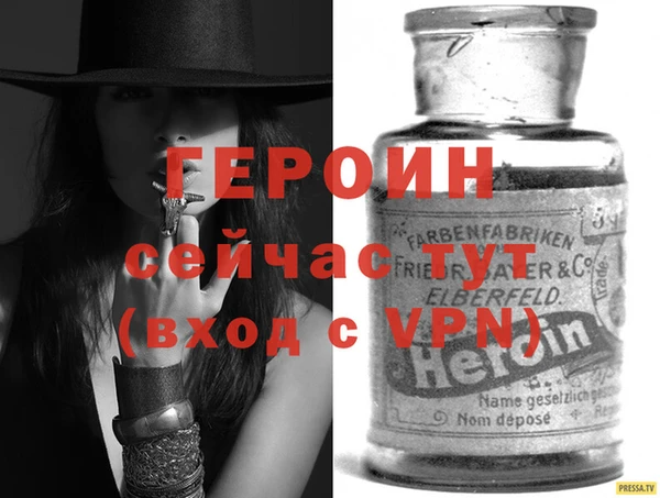 хмурый Балахна