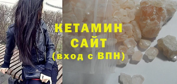 хмурый Балахна