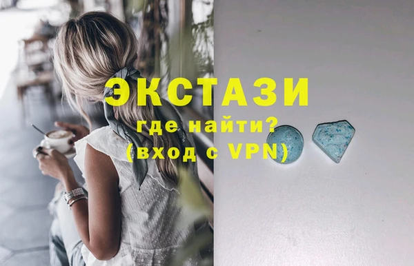 хмурый Балахна