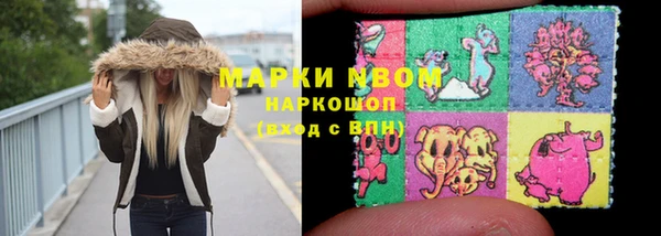 хмурый Балахна