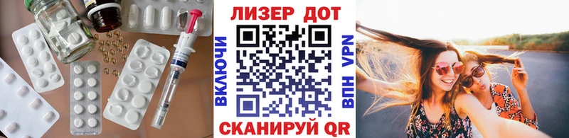 KRAKEN ТОР  Тутаев  Лсд 25 экстази ecstasy 
