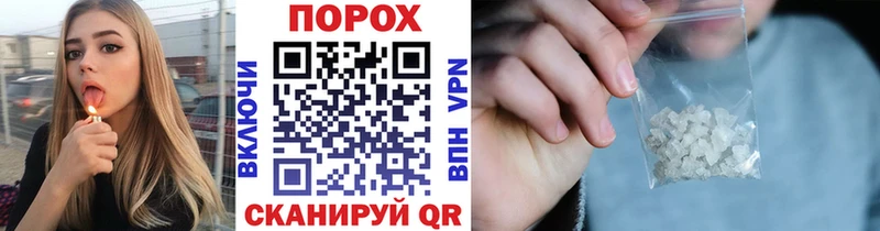 Первитин кристалл  Тутаев 