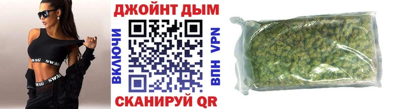 Бошки марихуана ГИДРОПОН Тутаев